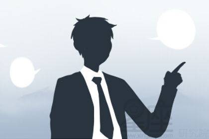 然后嘞?不同人做这梦?意思还不一样!