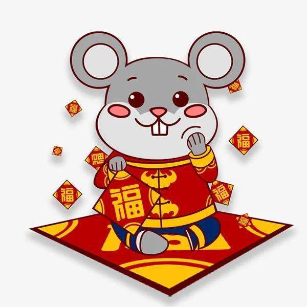 生肖鼠：财运不错，但要较小心