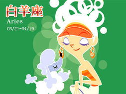 关于今后两年的身体健康状况趋势：