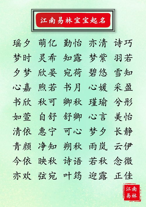 参考提议