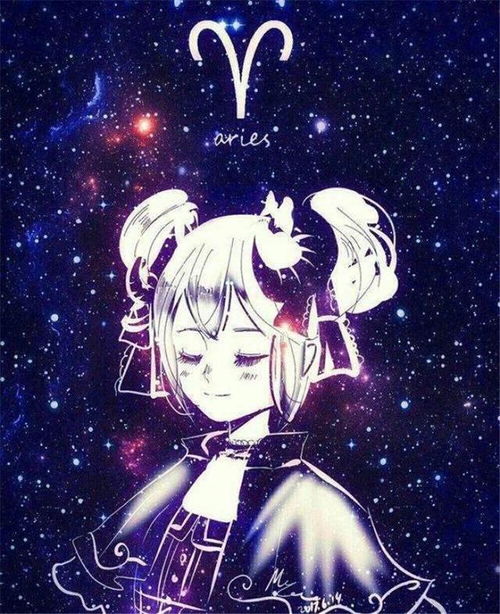 双鱼座:梦幻的浪漫主义者