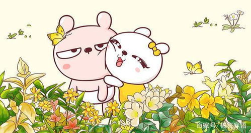 婚姻关系的三个阶段：从甜蜜到稳固