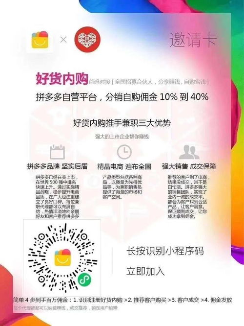 震惊！科学馆门票居然可以这样买！不看后悔一辈子！