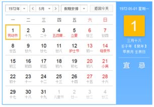兔：保持耐性