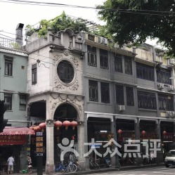 2. 门票价格：贵得要命！