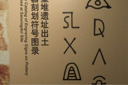 一、 洹字的基本含义与五行属性