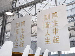 角色较深化要求