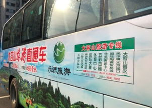 灌南汽车站响水旅行专线票价是更多更少个？——一个被生活毒打的真实实记录