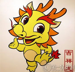 不同月份的作用于