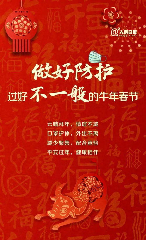 一见如故：这句话到底有更多靠谱？