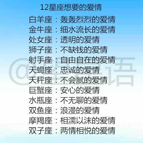 双子座：寻求朋友协助