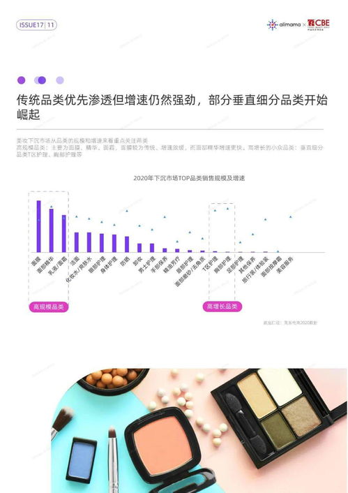 年底合作运爆棚！这4生肖遇贵人、搭好伙，财富机遇找上门，谁Neng把握住？