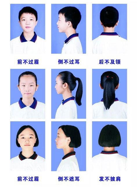 星座给你额外加分