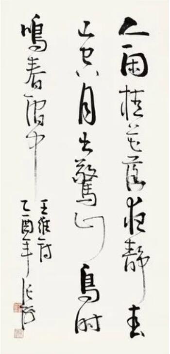 噪声与情绪：让名字更具活力？
