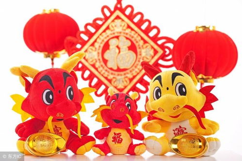 6、龙——事业至上