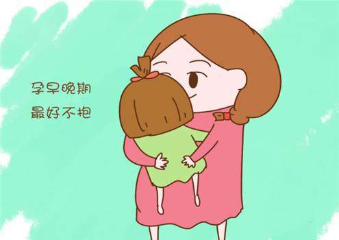 孕妇梦见协助别人抱孩子