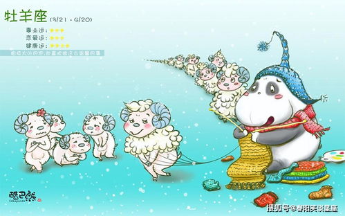 二、沟通模式：别总是“装傻”