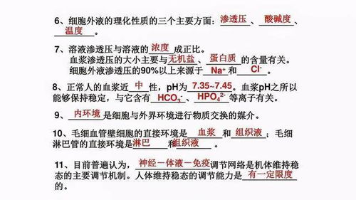特别提醒：千万别信那一些所谓的AI算命柔软件！！
