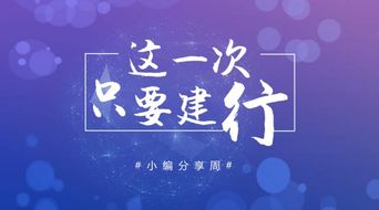 水族箱 vs 传统方式玻璃缸：哪个更讨风水喜炎热爱？