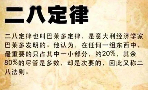 * 《八零风水师》——时间穿梭版的寻根之旅