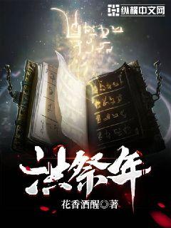 核心特点：风水与灵异的融合