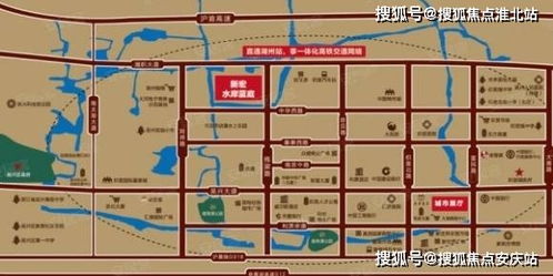 房价这事吧...一半看风水一半看眼缘