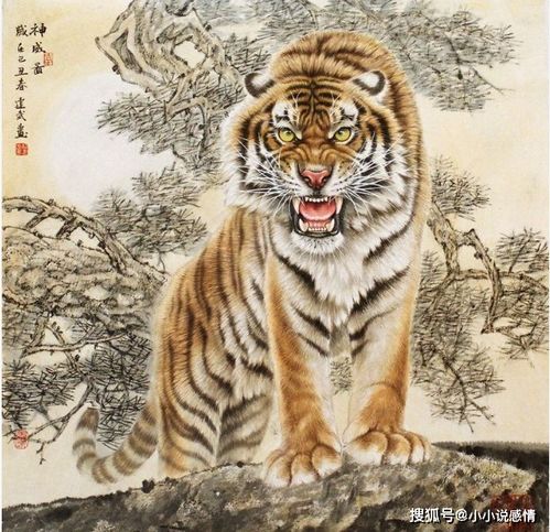 2. 考虑时代感与流行趋势