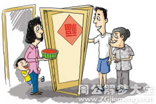 不同人的不同梦境