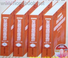 风水师常用的较小技巧——摆设与方向