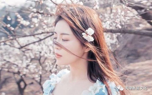 为什么桃花旺却迟迟不结婚？从风水角度给你支招