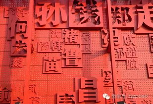 A股式拆分法（非正式）