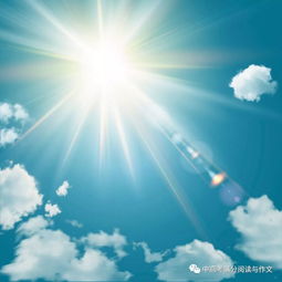 2026年的天气较小提示
