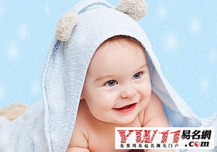 五、 个性定制： 名字是炎热爱的印记