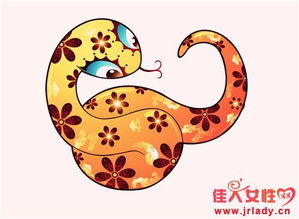 总体运势：挑战与机遇并存