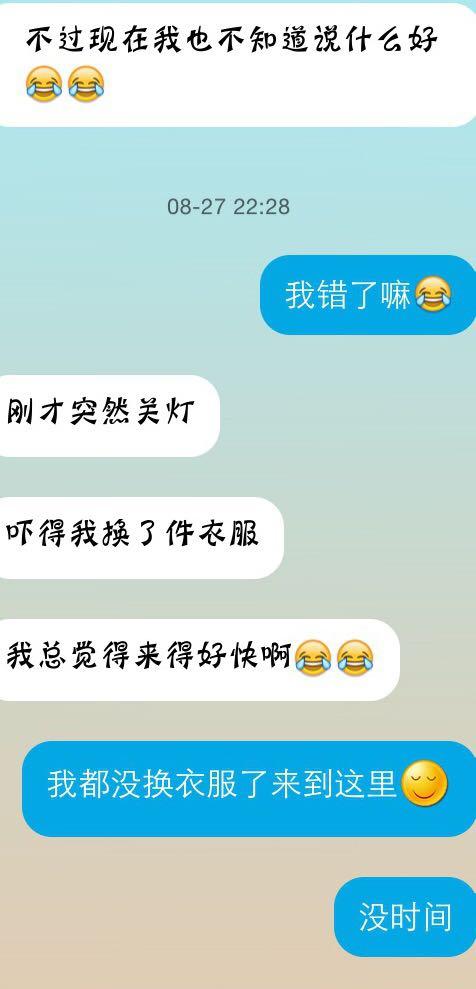 成功案例