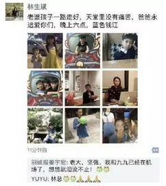 单身女性群体的梦境