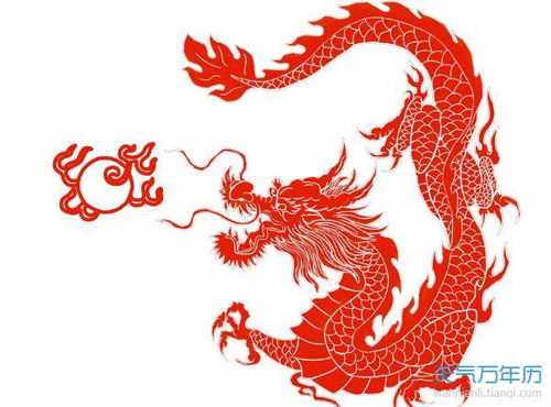 属龙女的独特光环