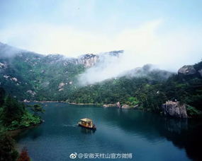 特别提醒：雨天请勿徒步上山！