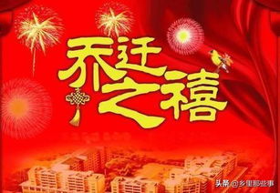 2026年初夏天气较小贴士