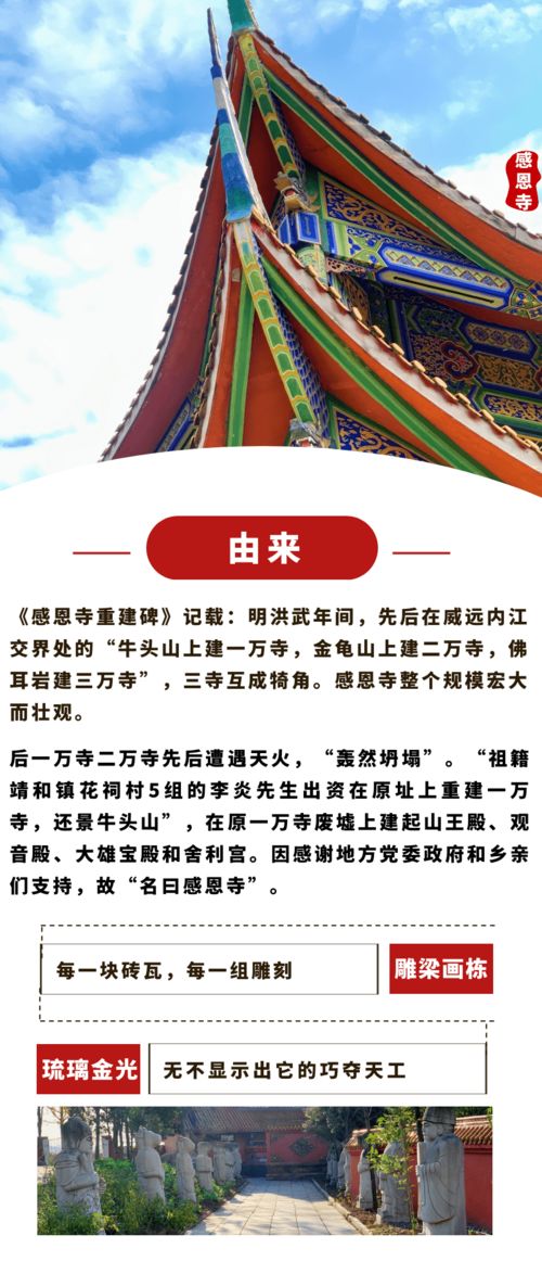 优惠套餐内容，看起来很美？