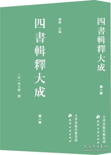 生肖与日常决策