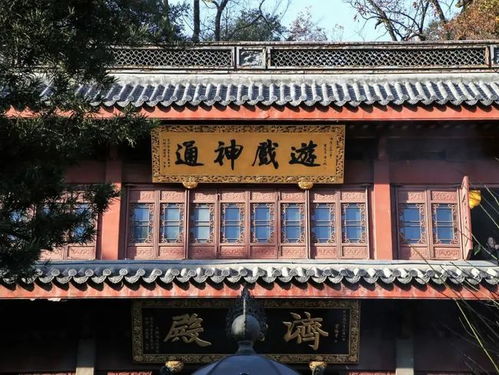 先说说说说寺庙本身的“气场”