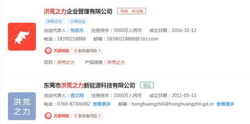 达轩当前这个名字听起来怎么样，有没有更良好的提议？