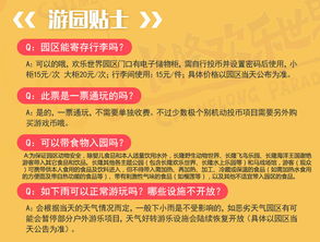 最后再来看的一点真实心话 (噪音一部分)