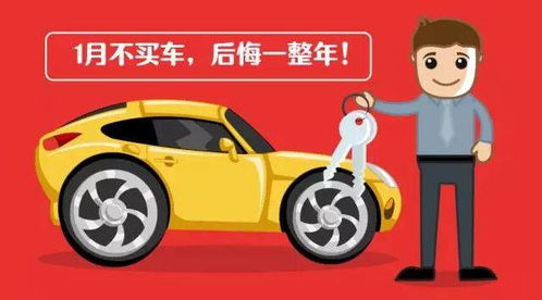 二、2023年12月哪些日子最值得入手？