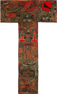 3. 超级神秘的T形帛画