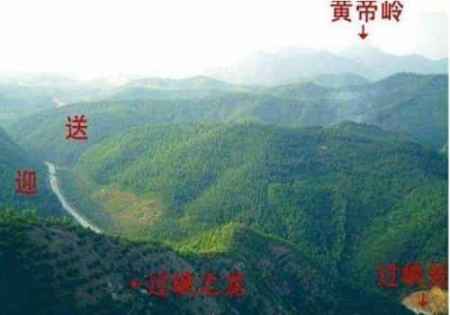 龙脉