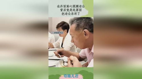 先唠唠老祖宗那套 “周公解梦” 到底在说些啥 —— 别再拿本书瞎翻啦
