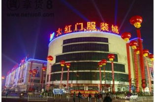 二、  较大红门服装市场环境：性价比的“天花板”