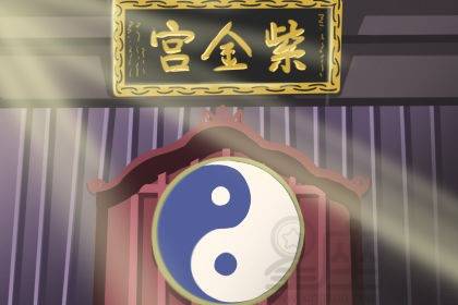 佩戴吉祥物——不是随便挂件